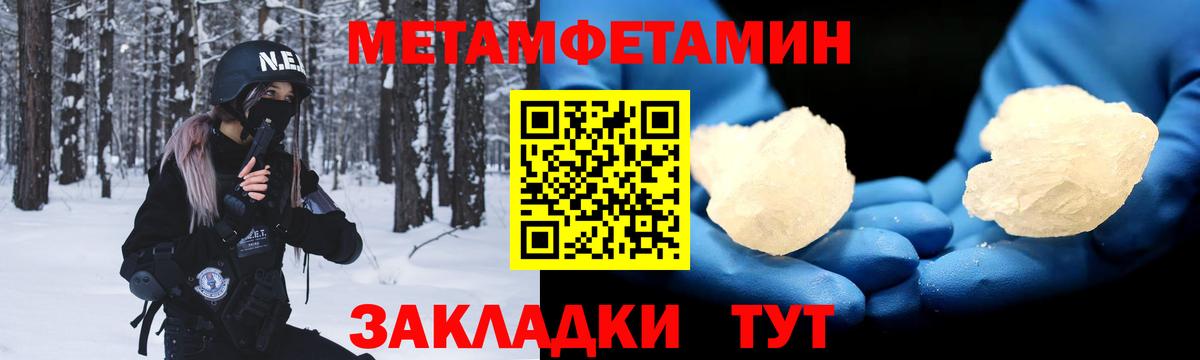 АМФ  АМФ VHQ  Вход с VPN  Губкинский 