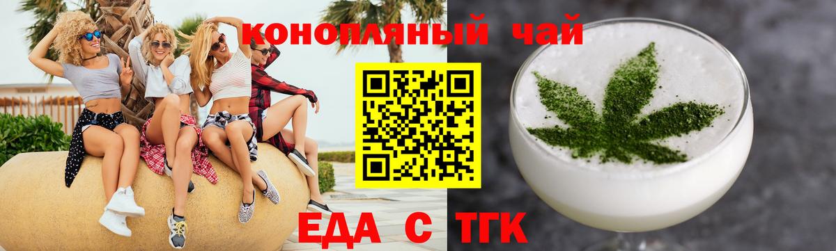 Alpha-PVP Губкинский