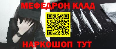 мдпв Новодвинск