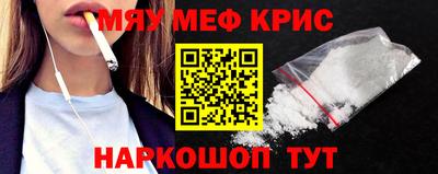 ECSTASY Балашиха