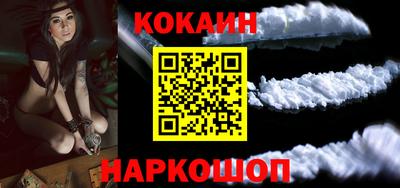ECSTASY Балашиха