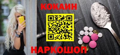 ECSTASY Балашиха