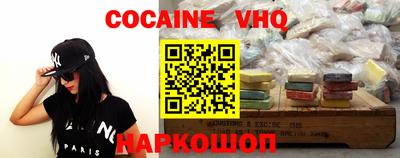 мдма Балаково