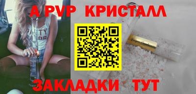 ECSTASY Балашиха