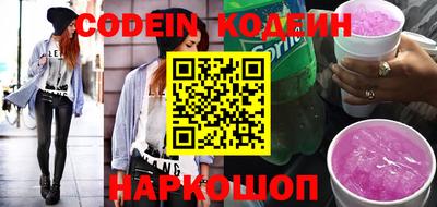 мдма Балаково