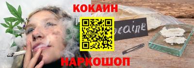 ECSTASY Балашиха