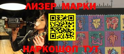 мдма Балаково