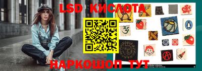 мдма Балаково