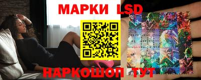 мдма Балаково