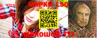 мдма Балаково