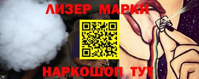 хмурый Балахна
