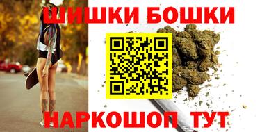 мдма Балаково