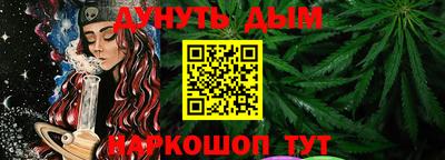ECSTASY Балашиха