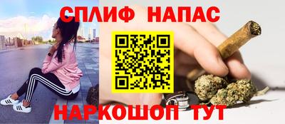 хмурый Балахна