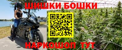 хмурый Балахна