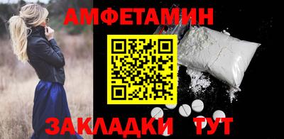 ECSTASY Балашиха