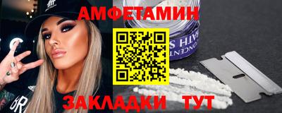 ECSTASY Балашиха