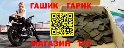 ECSTASY Балашиха