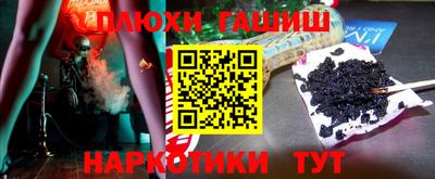 хмурый Балахна