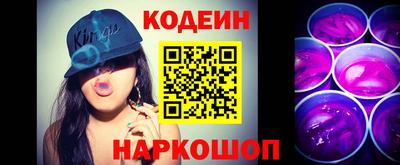 ECSTASY Балашиха