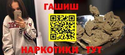 ECSTASY Балашиха